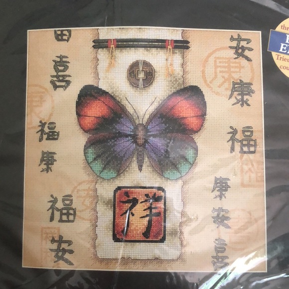 Creative Accents by Dimensions Butterfly Expressions Counted Cross Stitch Kit - Picture 2 of 4